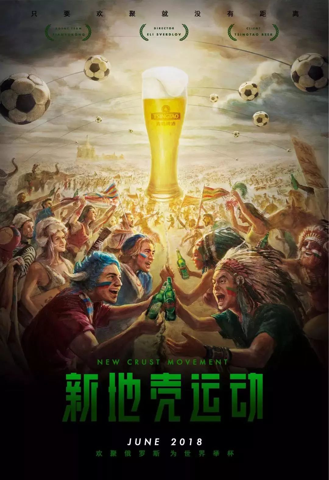 果你愿意我