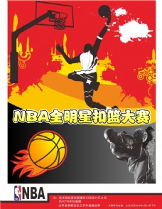 传承一个