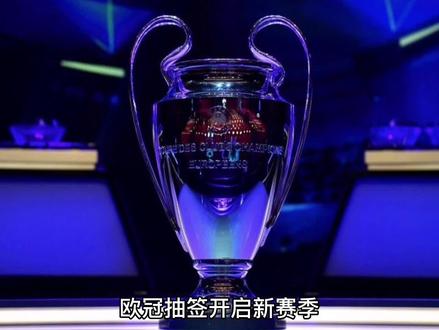 是一次