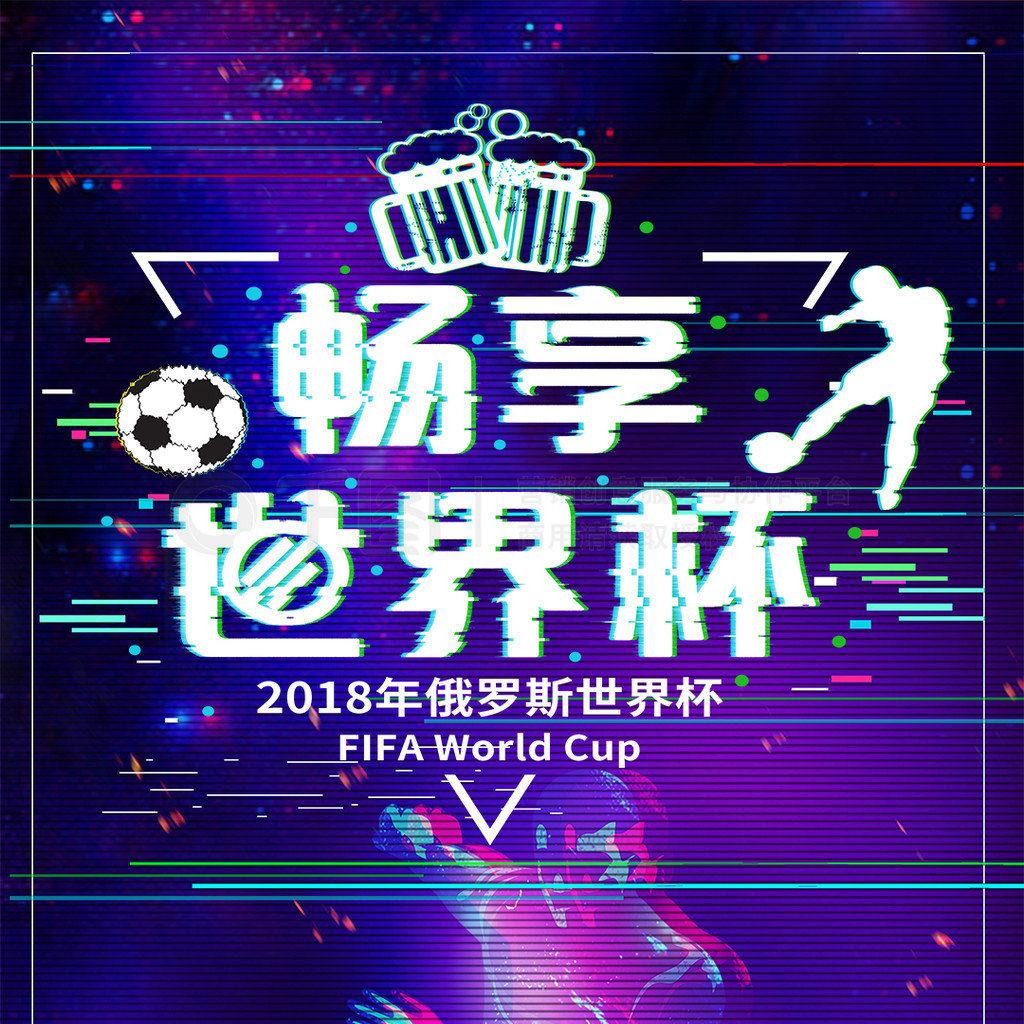 变得更加