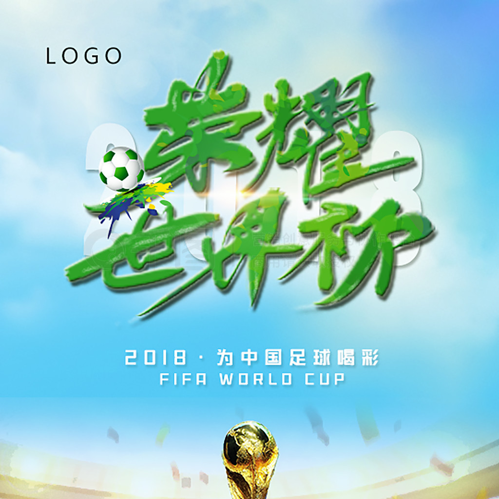 境管理