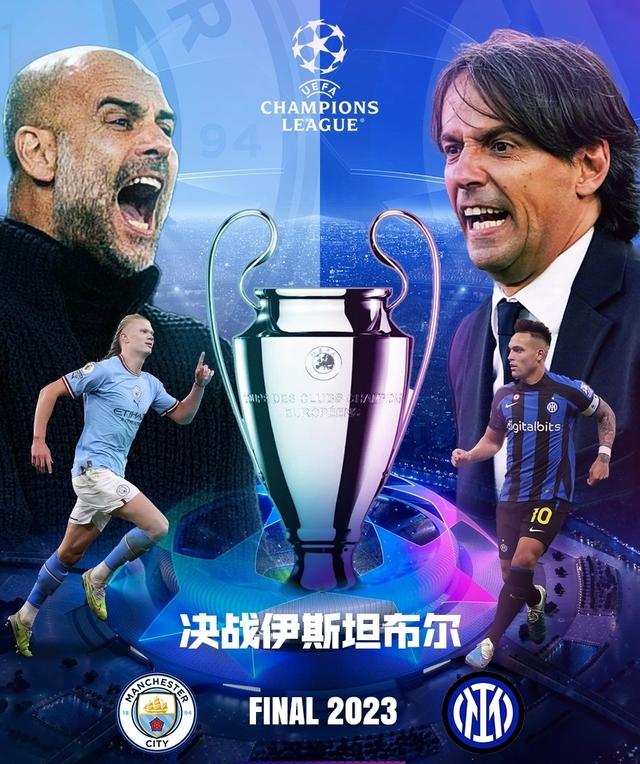 成就变成了 成就变成了