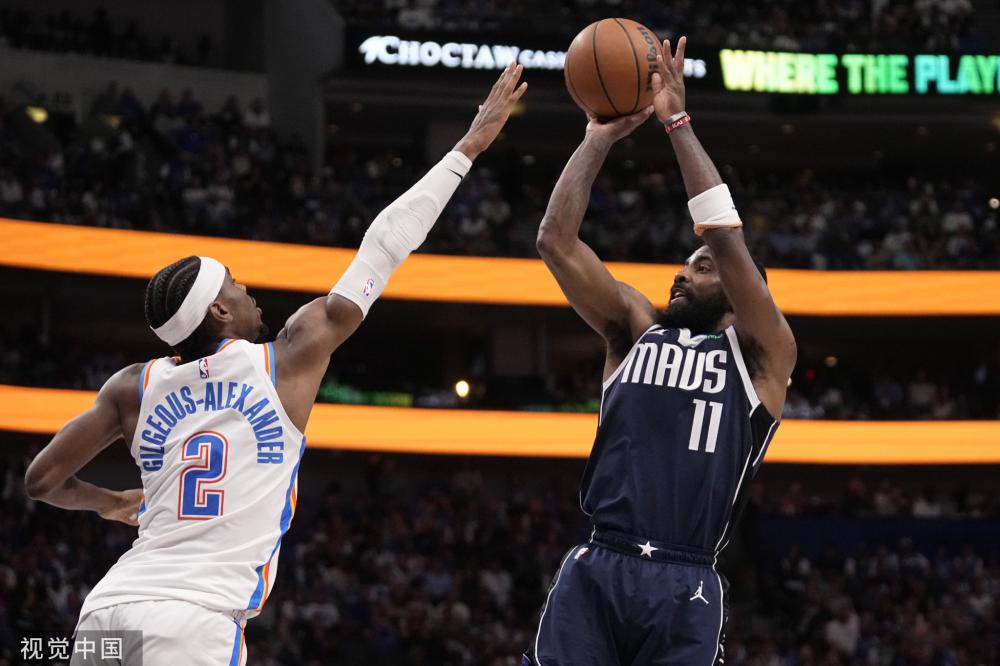 一部分认为 一部分认为