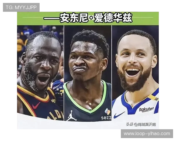 森林狼爱德华兹关键时刻得分能力与新生代球员对比分析