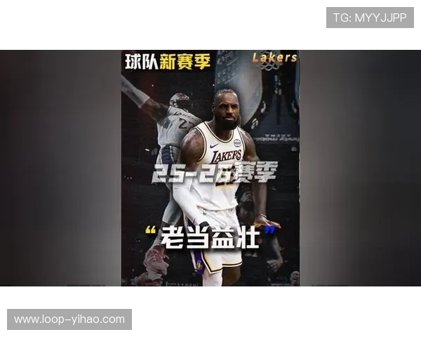 湖人再负掘金背后詹姆斯末节持球压力层层加码进攻选择与体能困局全解析
